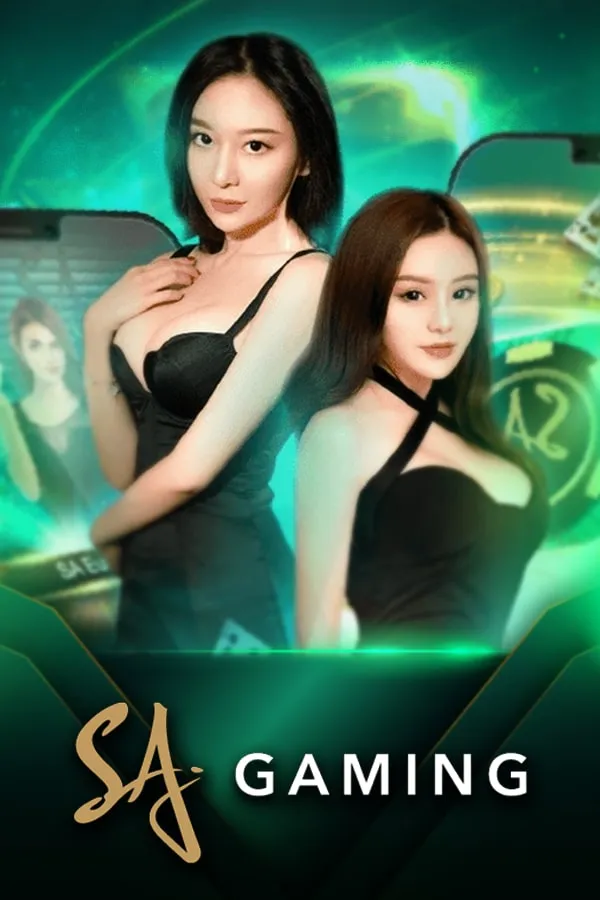 ค่ายเกม By 224สล็อต