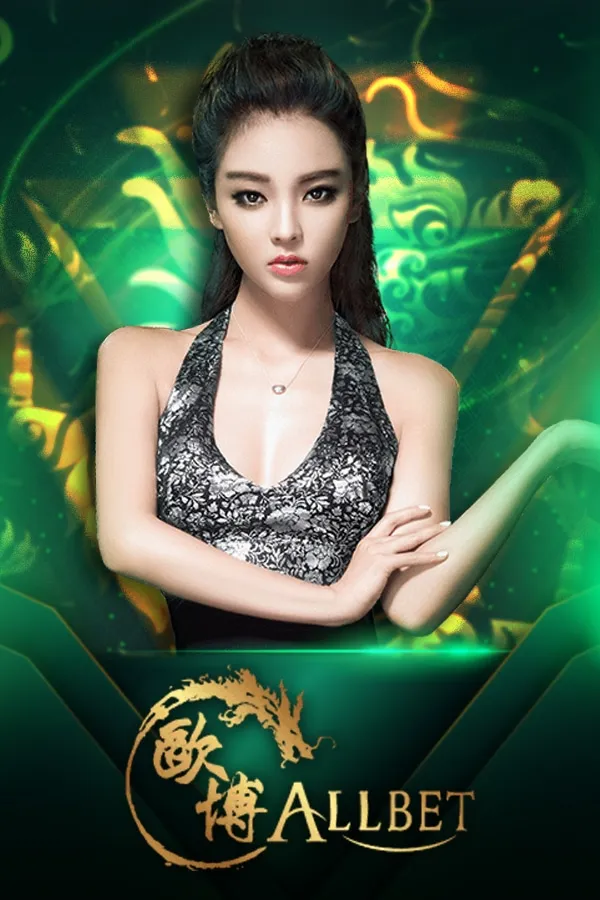 ค่ายเกม By 224สล็อต