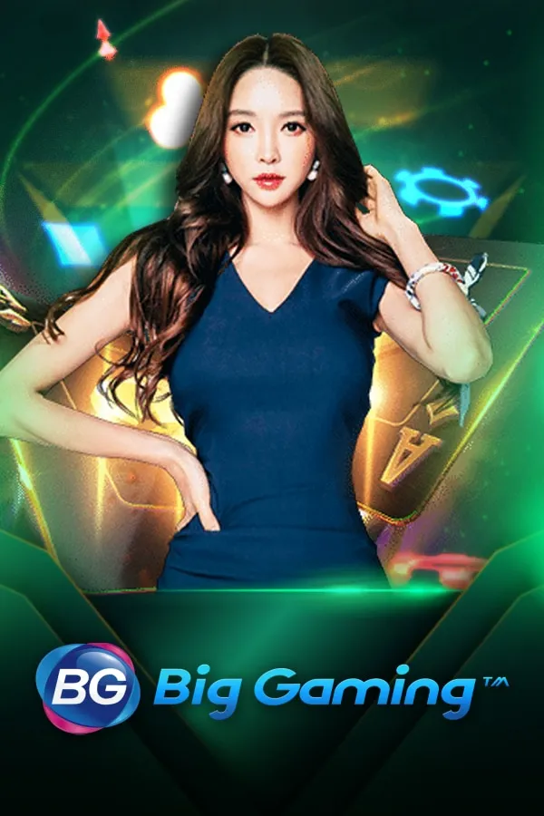 ค่ายเกม By 224สล็อต