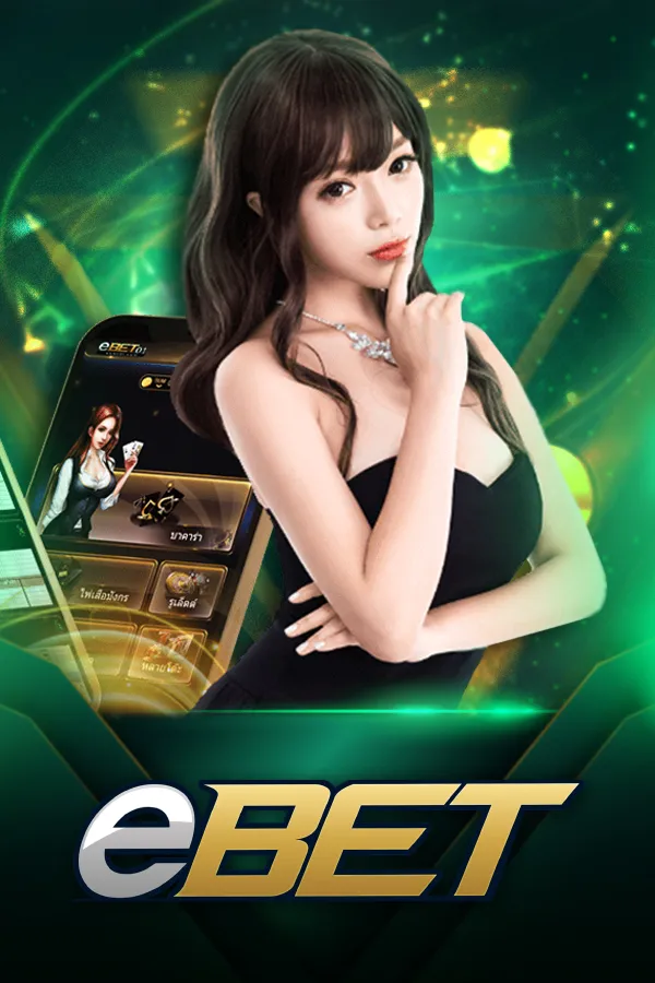 ค่ายเกม By 224สล็อต