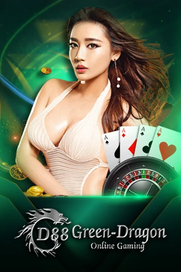 ค่ายเกม By 224สล็อต