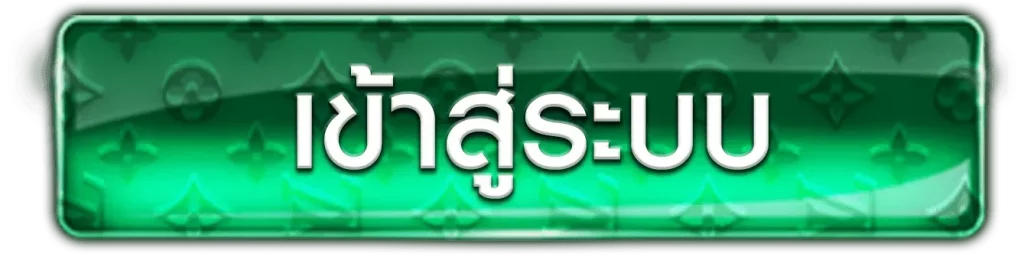 register01-224สล็อต