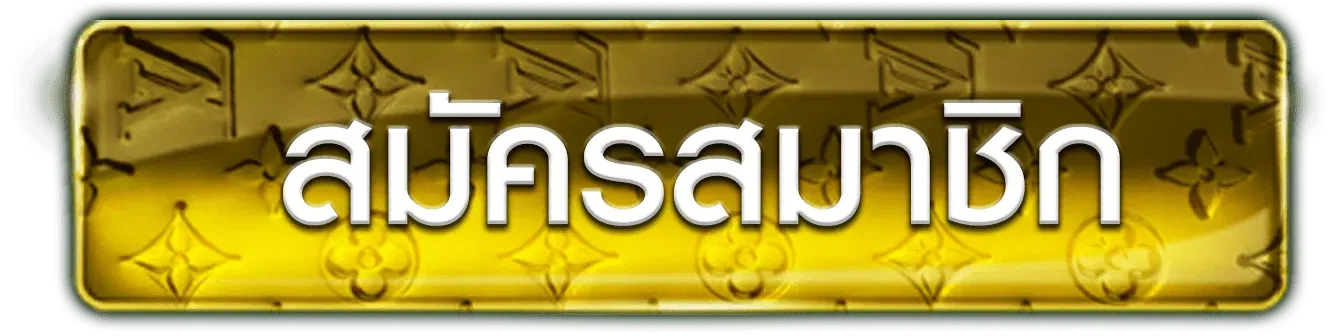 register02-224สล็อต